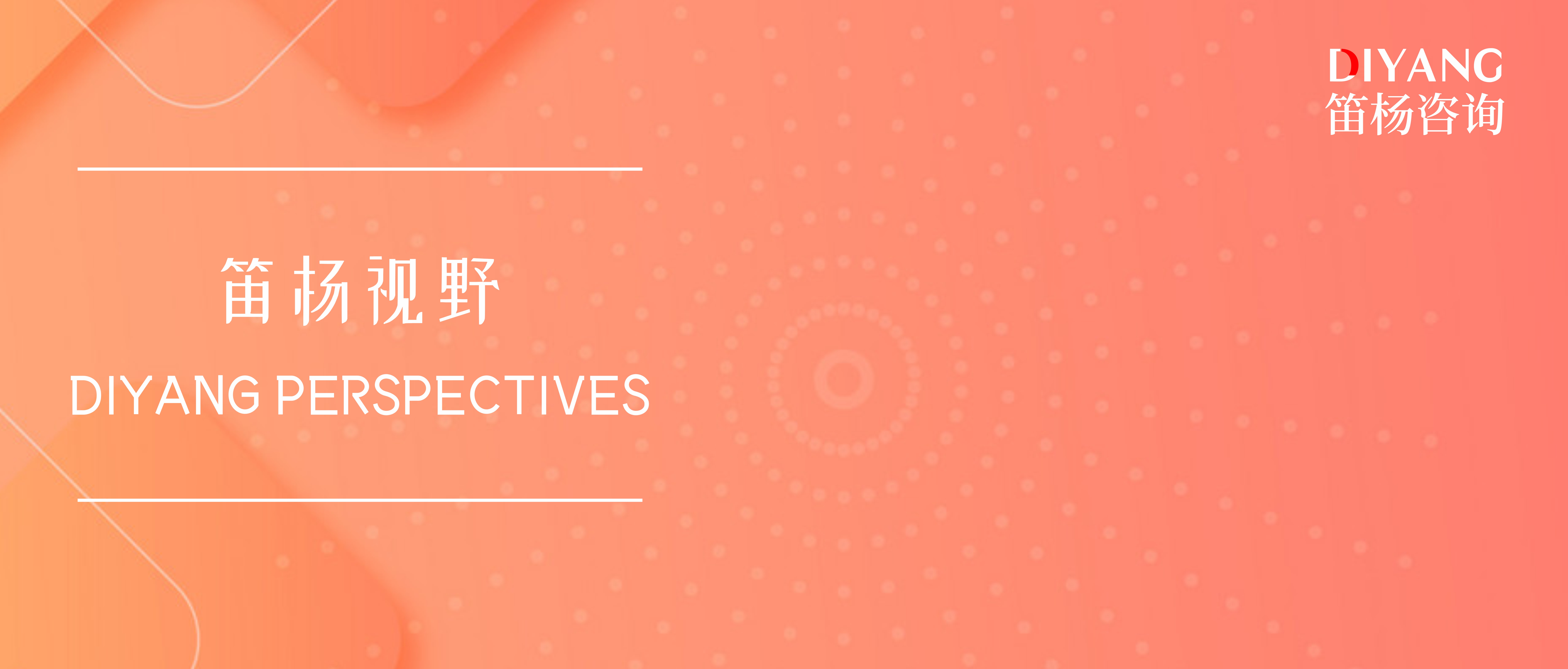 境外科普|美元基金行政管理人（Fund Admin）：职能、价值与行业实践
